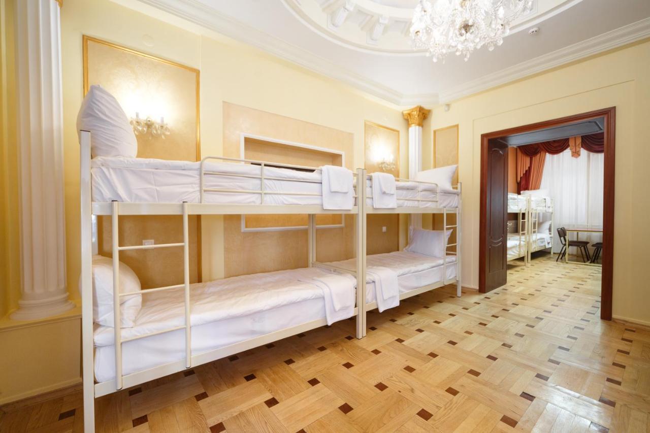 Hostel Suputnyk Lviv Extérieur photo