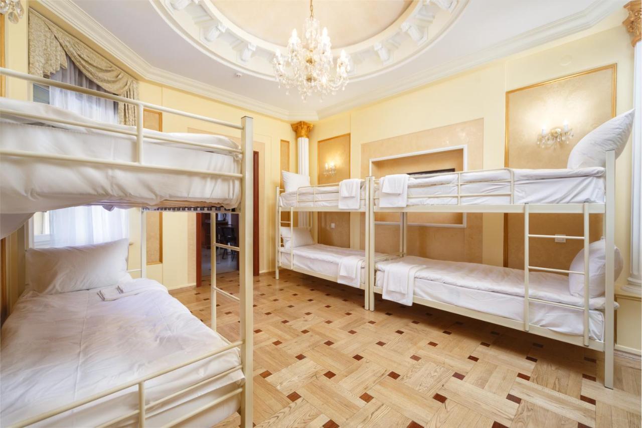 Hostel Suputnyk Lviv Extérieur photo